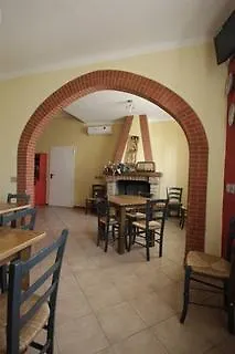 Ξενοδοχείο Paradise Airport 3*